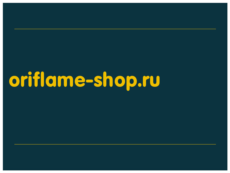 сделать скриншот oriflame-shop.ru