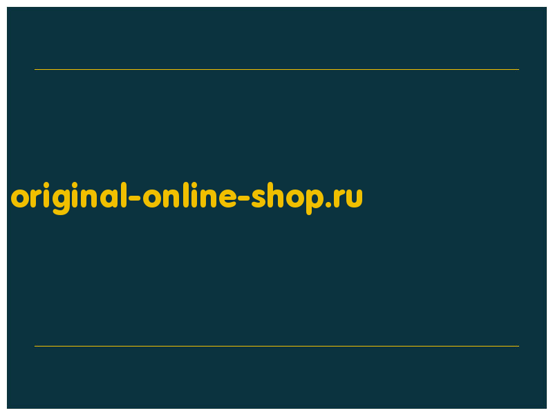 сделать скриншот original-online-shop.ru
