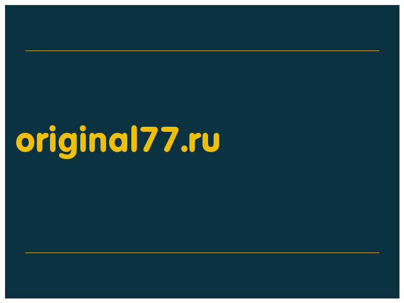 сделать скриншот original77.ru