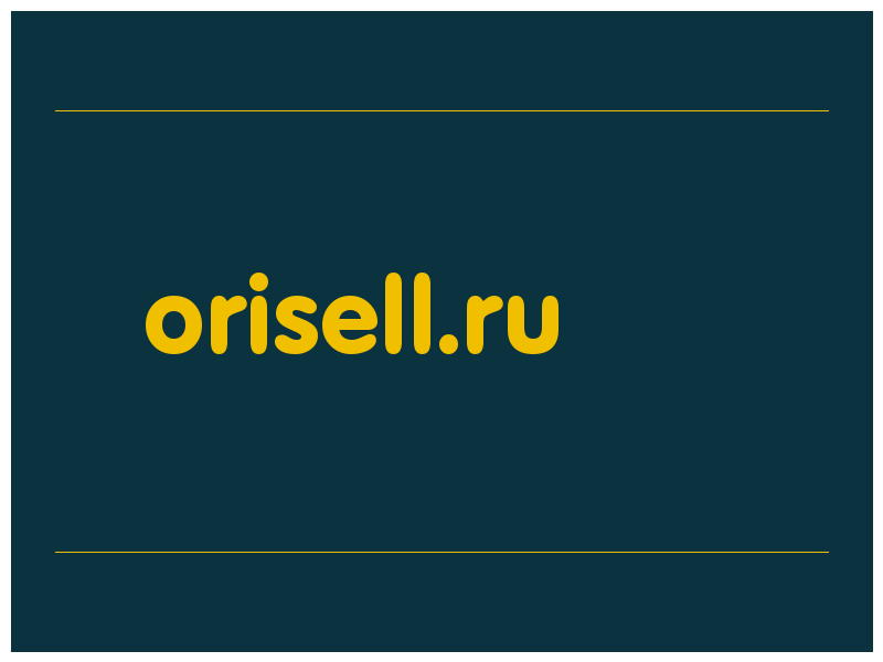 сделать скриншот orisell.ru