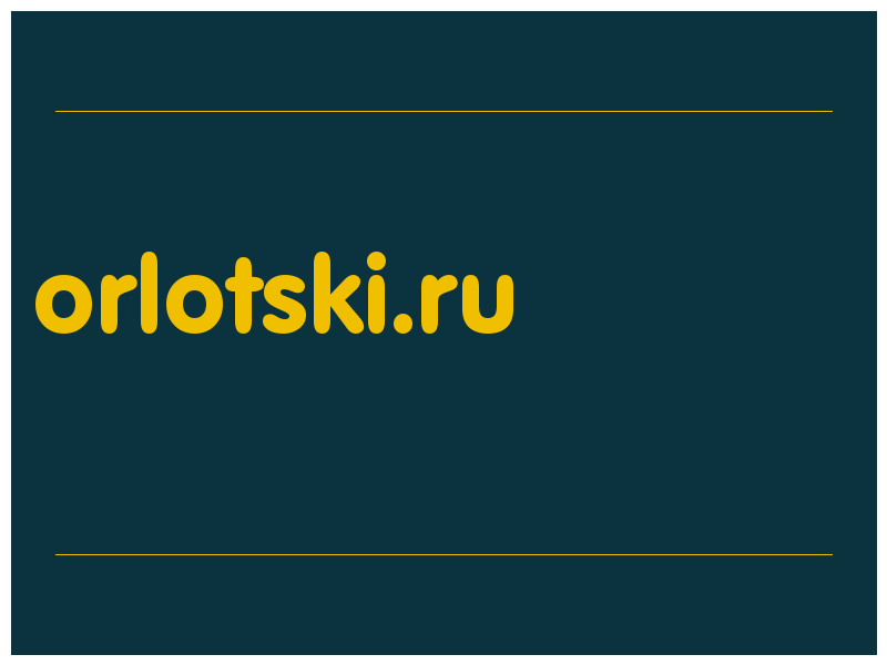 сделать скриншот orlotski.ru