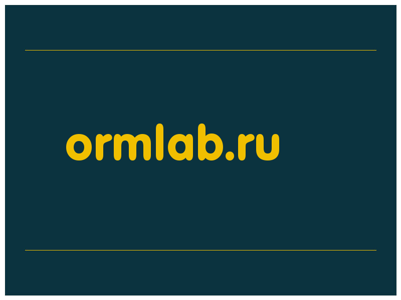 сделать скриншот ormlab.ru