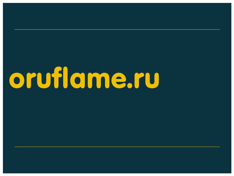 сделать скриншот oruflame.ru