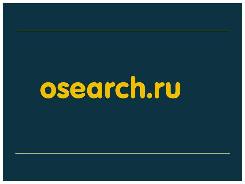 сделать скриншот osearch.ru