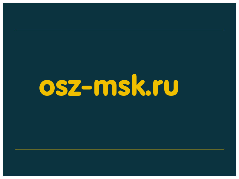 сделать скриншот osz-msk.ru