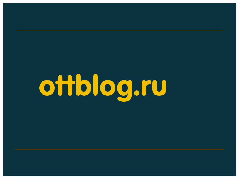 сделать скриншот ottblog.ru