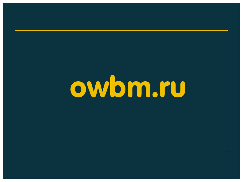 сделать скриншот owbm.ru