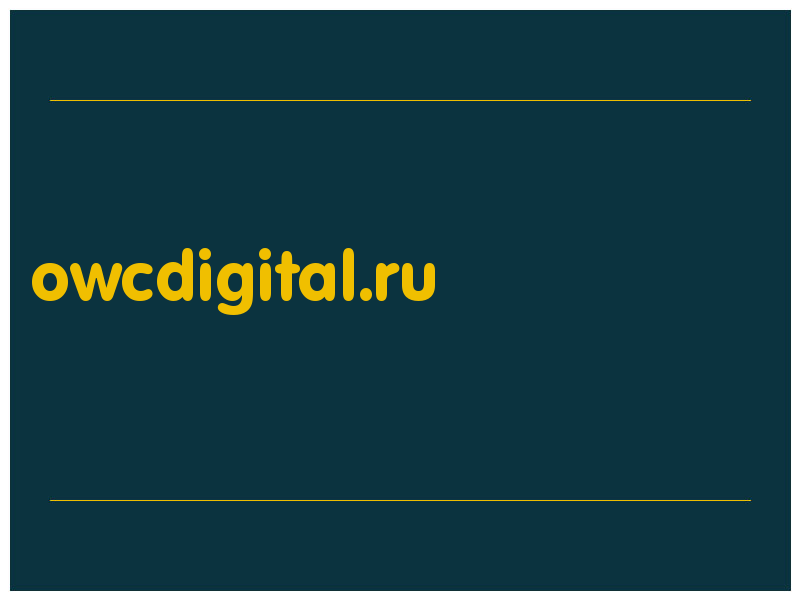 сделать скриншот owcdigital.ru