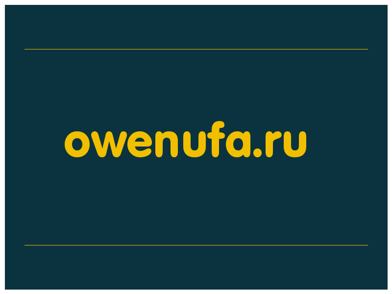 сделать скриншот owenufa.ru