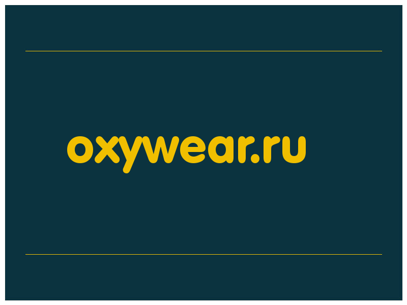 сделать скриншот oxywear.ru