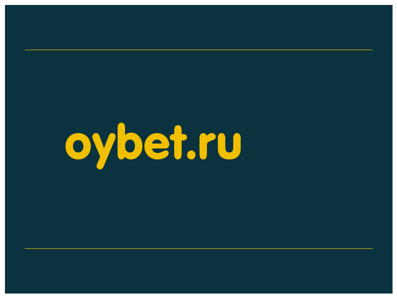 сделать скриншот oybet.ru