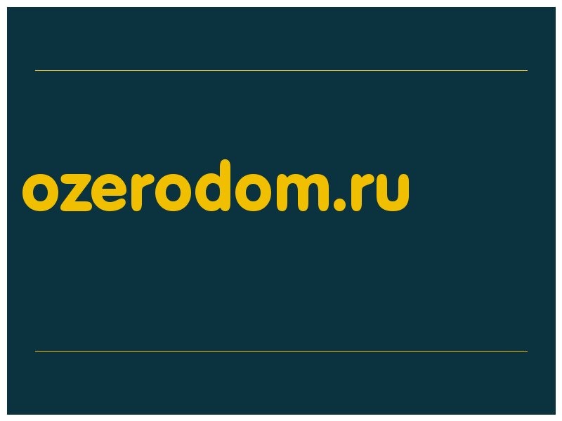 сделать скриншот ozerodom.ru