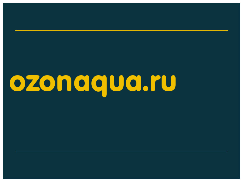 сделать скриншот ozonaqua.ru