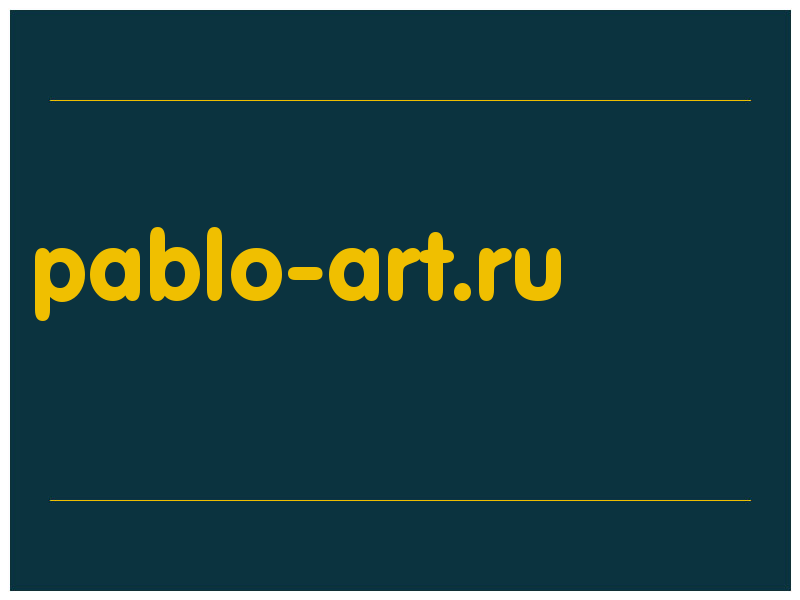 сделать скриншот pablo-art.ru