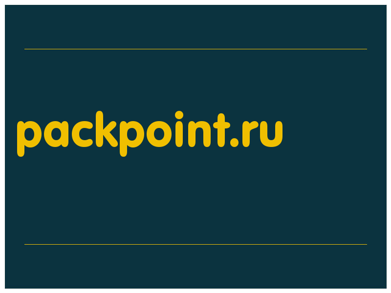 сделать скриншот packpoint.ru