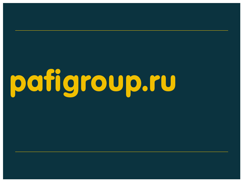 сделать скриншот pafigroup.ru