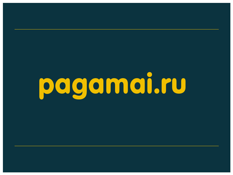 сделать скриншот pagamai.ru