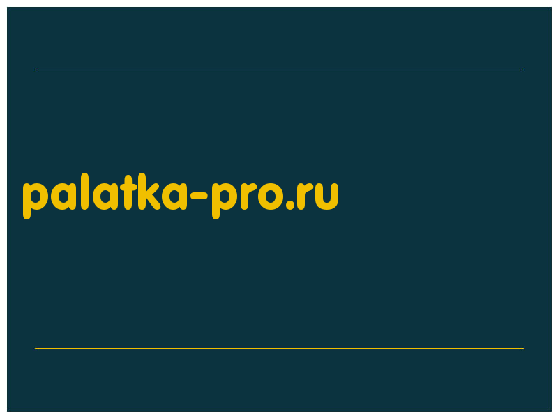 сделать скриншот palatka-pro.ru
