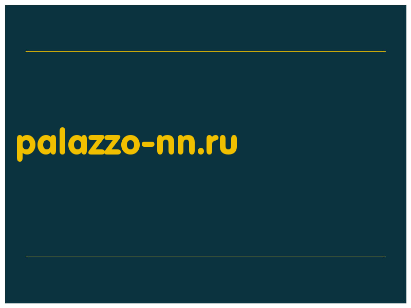 сделать скриншот palazzo-nn.ru