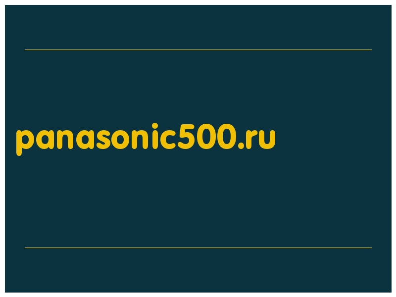сделать скриншот panasonic500.ru
