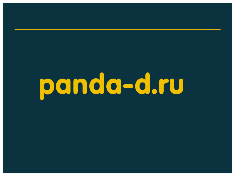 сделать скриншот panda-d.ru