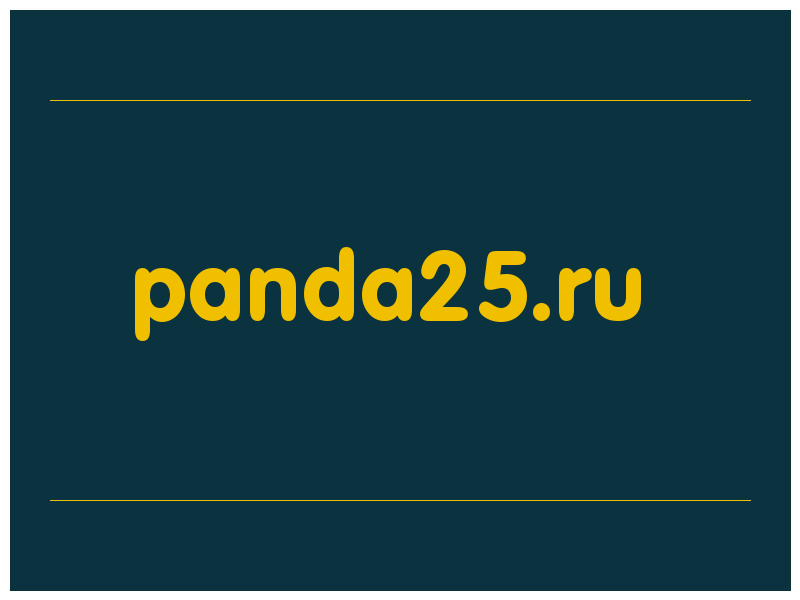 сделать скриншот panda25.ru