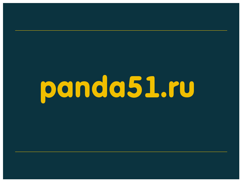 сделать скриншот panda51.ru