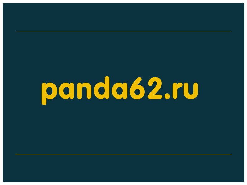 сделать скриншот panda62.ru