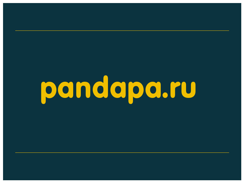 сделать скриншот pandapa.ru