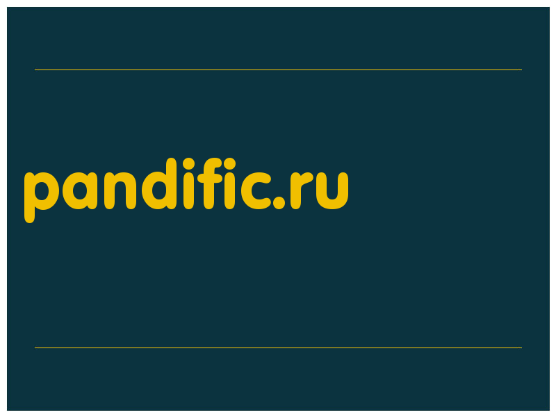 сделать скриншот pandific.ru