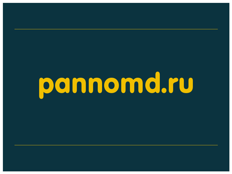 сделать скриншот pannomd.ru