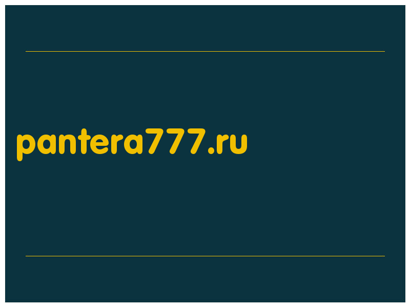 сделать скриншот pantera777.ru