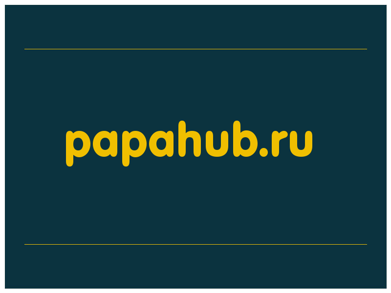 сделать скриншот papahub.ru