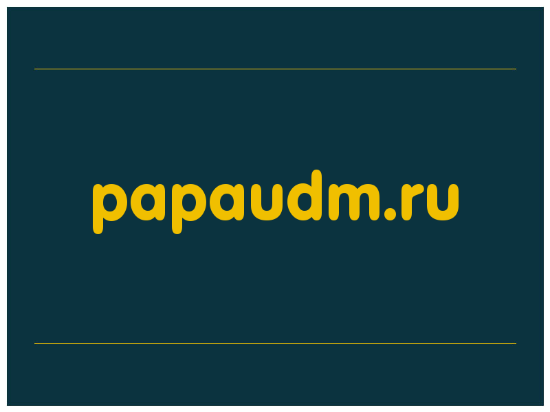 сделать скриншот papaudm.ru