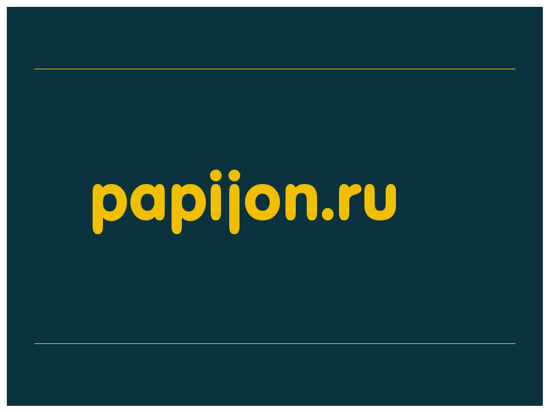 сделать скриншот papijon.ru