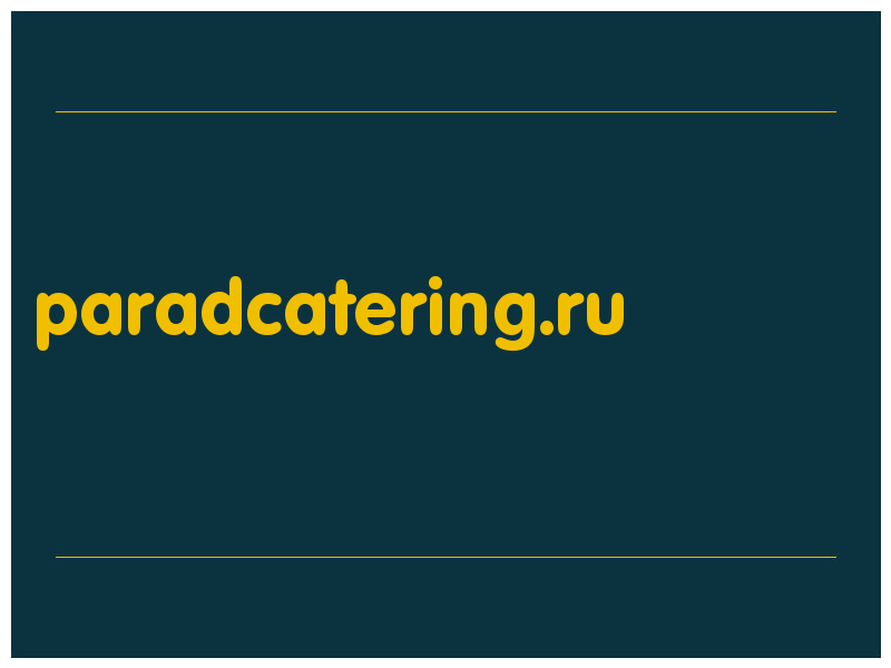 сделать скриншот paradcatering.ru