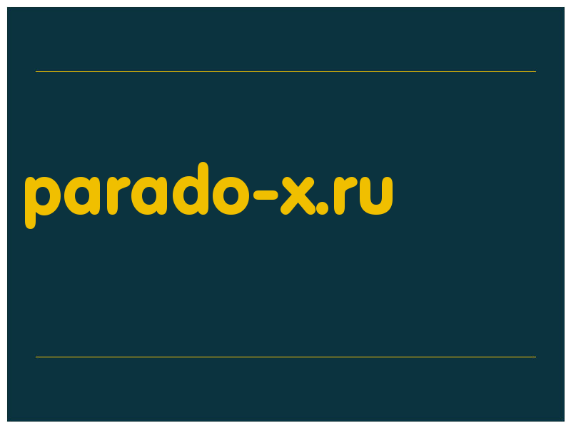 сделать скриншот parado-x.ru