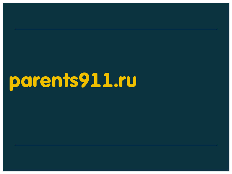 сделать скриншот parents911.ru