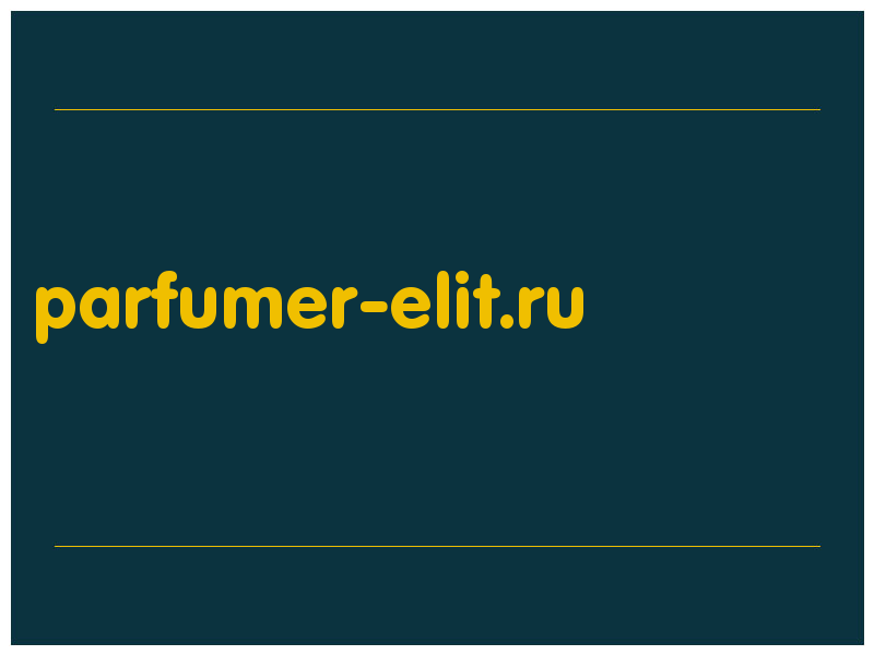 сделать скриншот parfumer-elit.ru