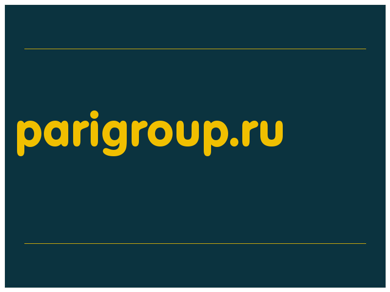 сделать скриншот parigroup.ru