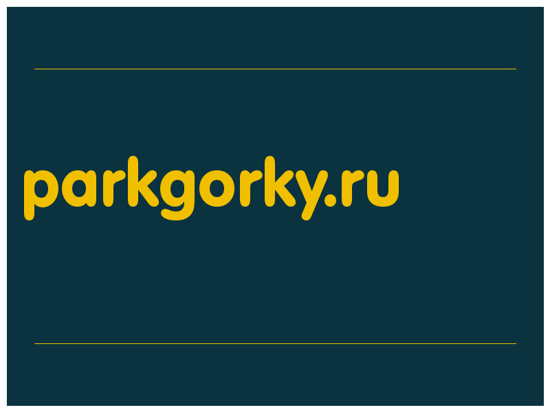 сделать скриншот parkgorky.ru