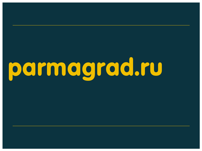 сделать скриншот parmagrad.ru