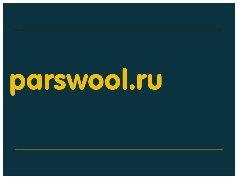 сделать скриншот parswool.ru