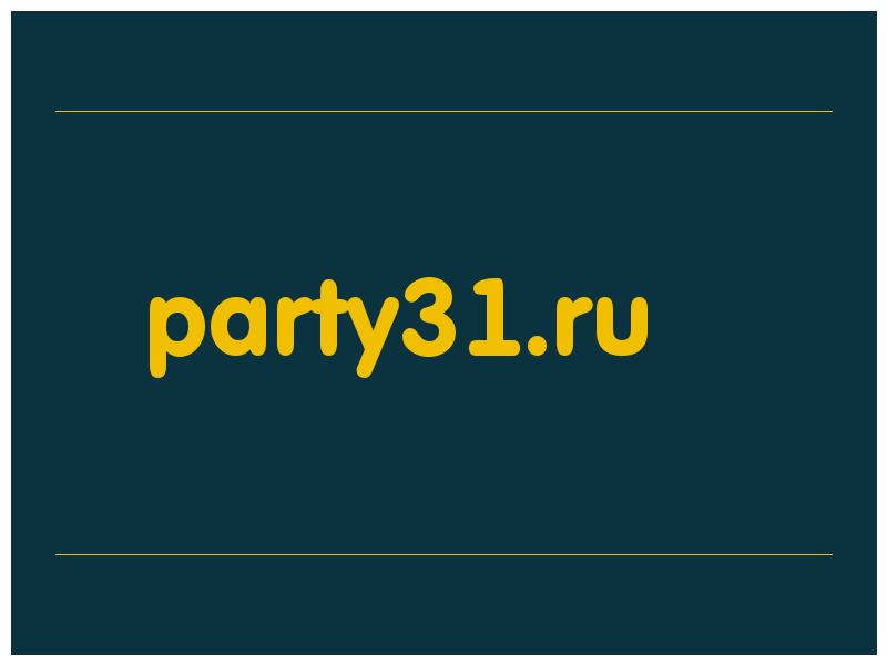 сделать скриншот party31.ru