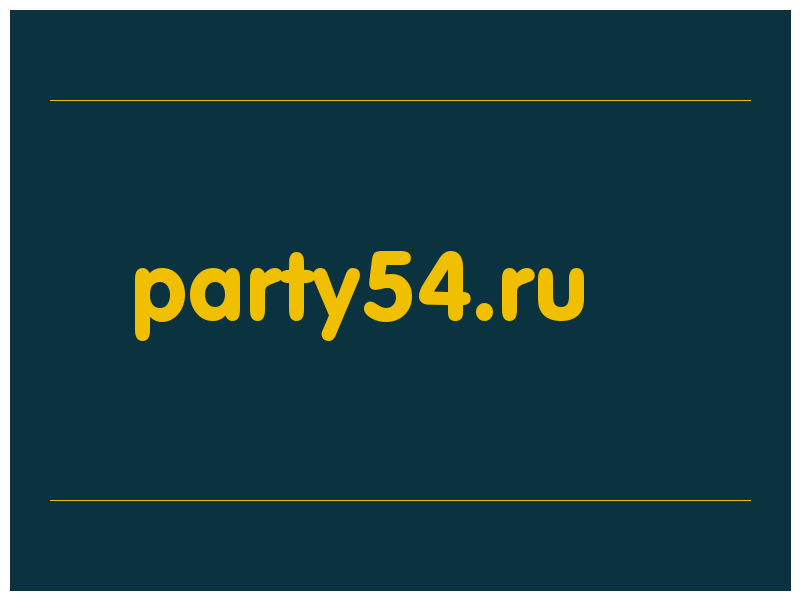 сделать скриншот party54.ru