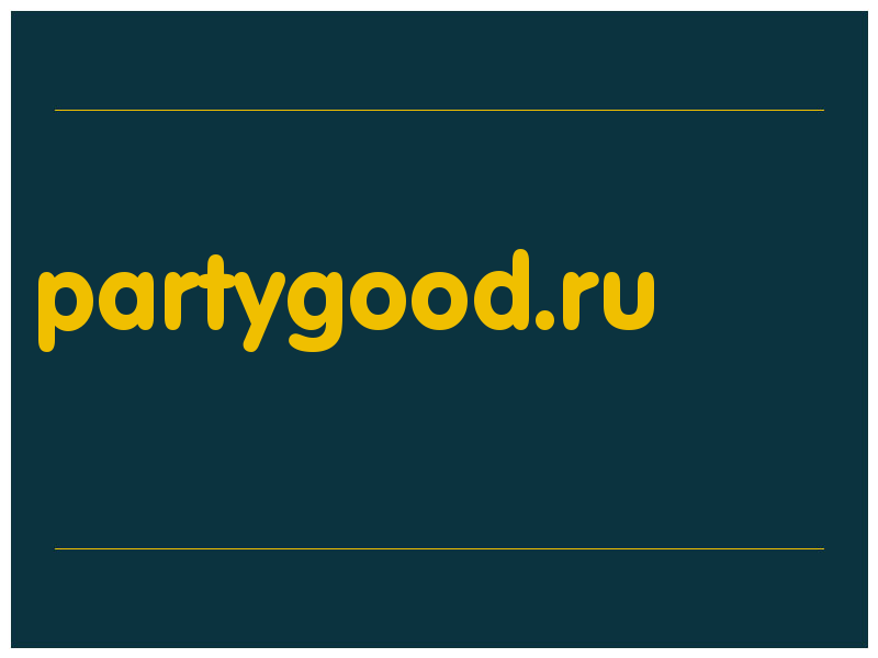 сделать скриншот partygood.ru