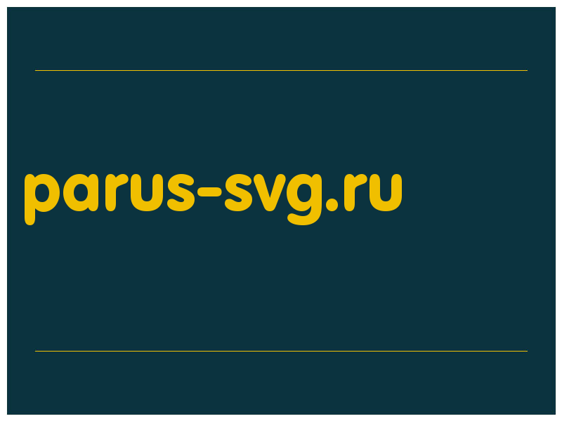 сделать скриншот parus-svg.ru