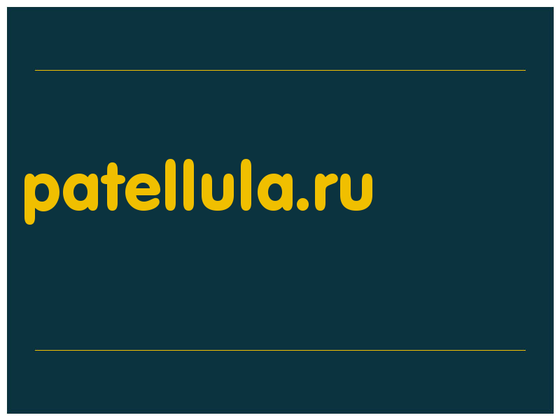 сделать скриншот patellula.ru