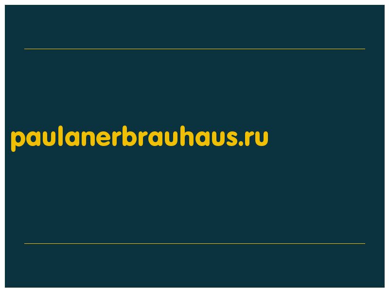 сделать скриншот paulanerbrauhaus.ru