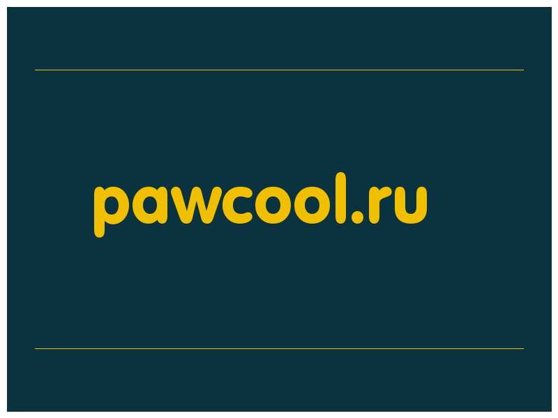 сделать скриншот pawcool.ru